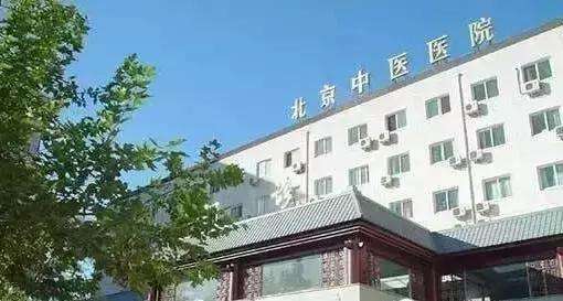 包含首都医科大学附属北京口腔医院黄牛挂号电话，效率第一，好评如潮的词条