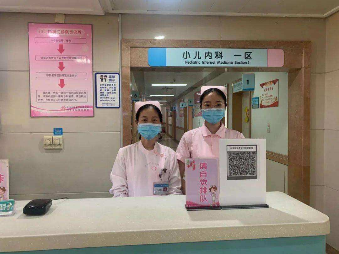 北京大学第六医院贩子挂号,实测可靠很感激!联系方式放心省心的简单介绍