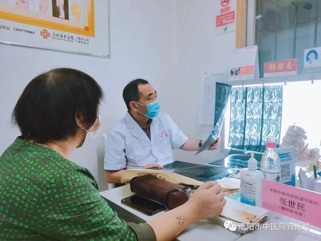 包含中国中医科学院望京医院黄牛，票贩子跑腿服务的词条