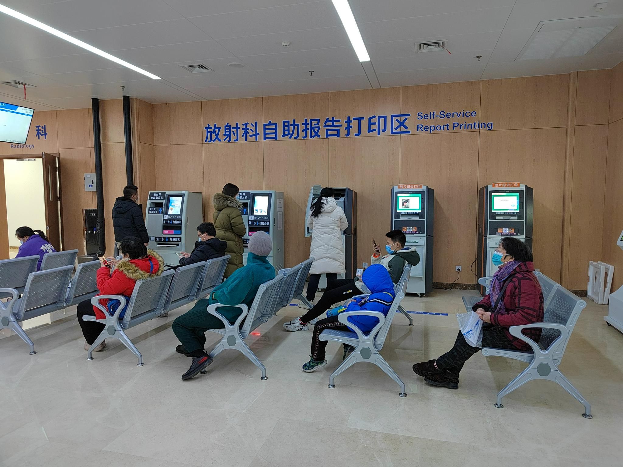 北京大学人民医院代挂号，快速办理，节省时间的简单介绍