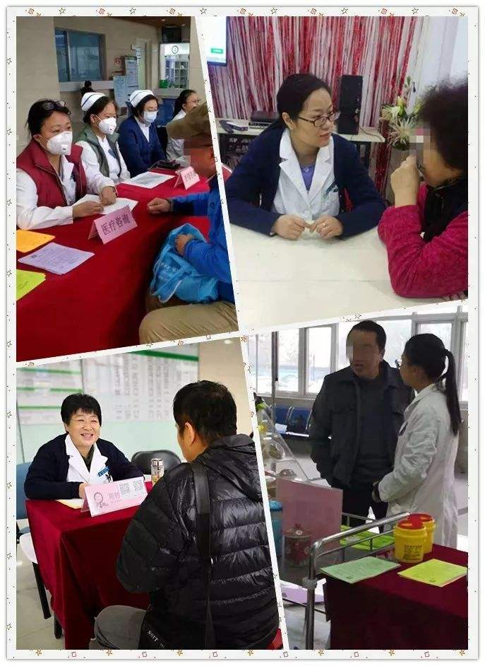 关于北京回龙观医院贩子挂号,确实能挂到号!联系方式优质服务的信息