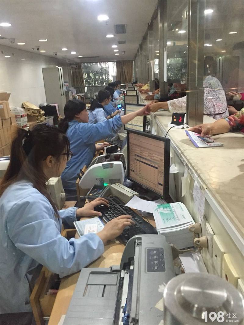 关于北京老年医院贩子挂号,确实能挂到号!联系方式哪家好的信息