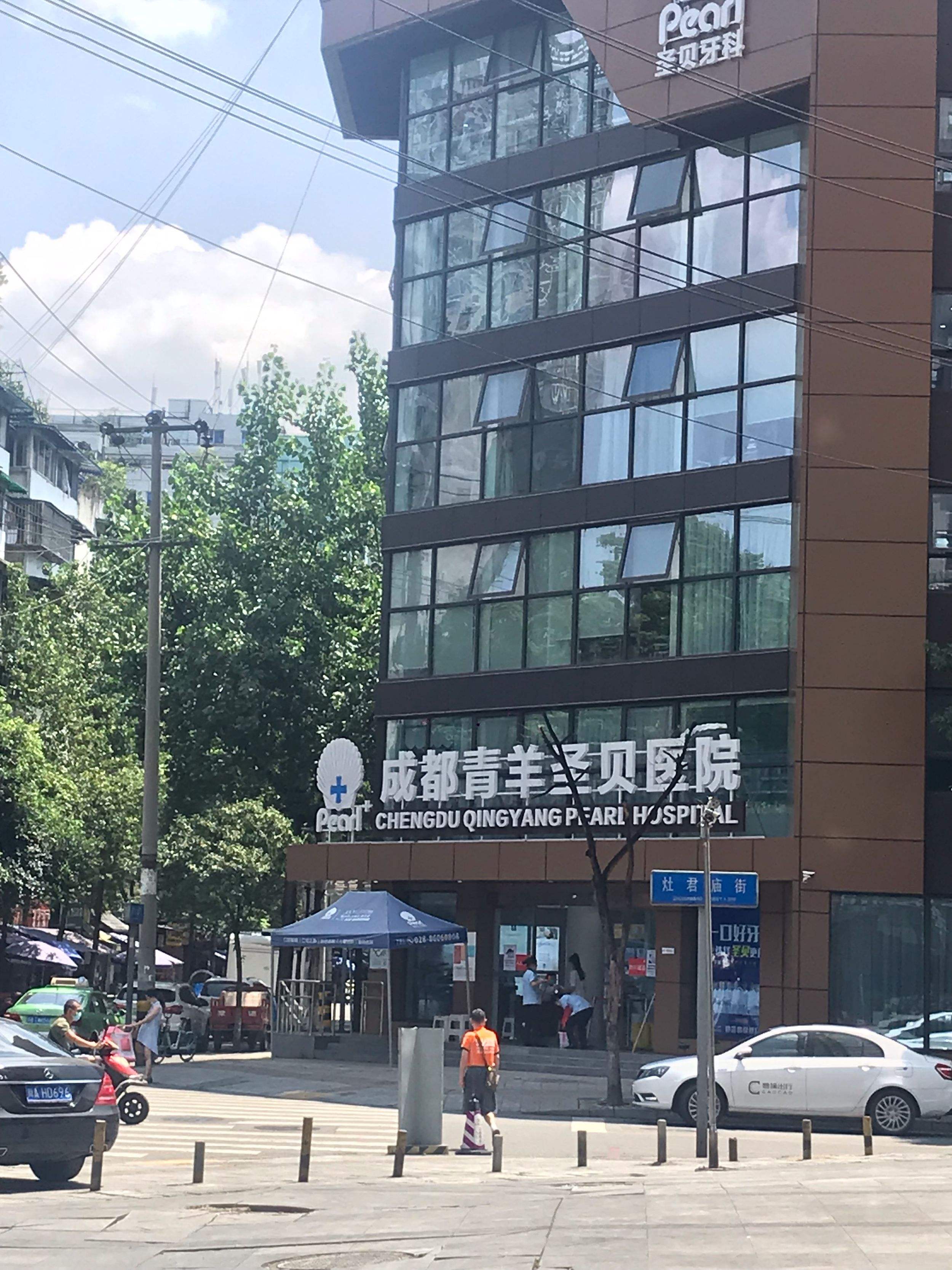 北京大学第一医院贩子联系方式《提前预约很靠谱》联系方式不二之选的简单介绍