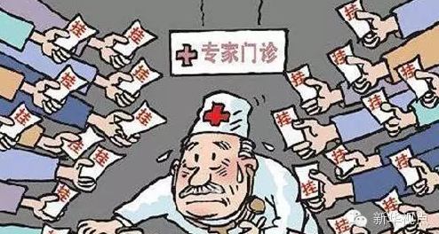 北京大学第三医院挂号号贩子实力办事联系方式信誉保证的简单介绍