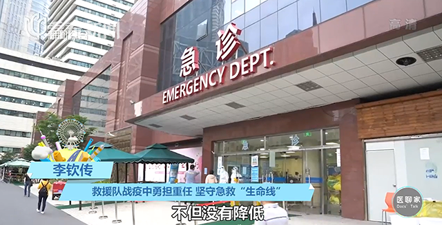 关于北京东方医院（手把手教你如何挂上号）的信息