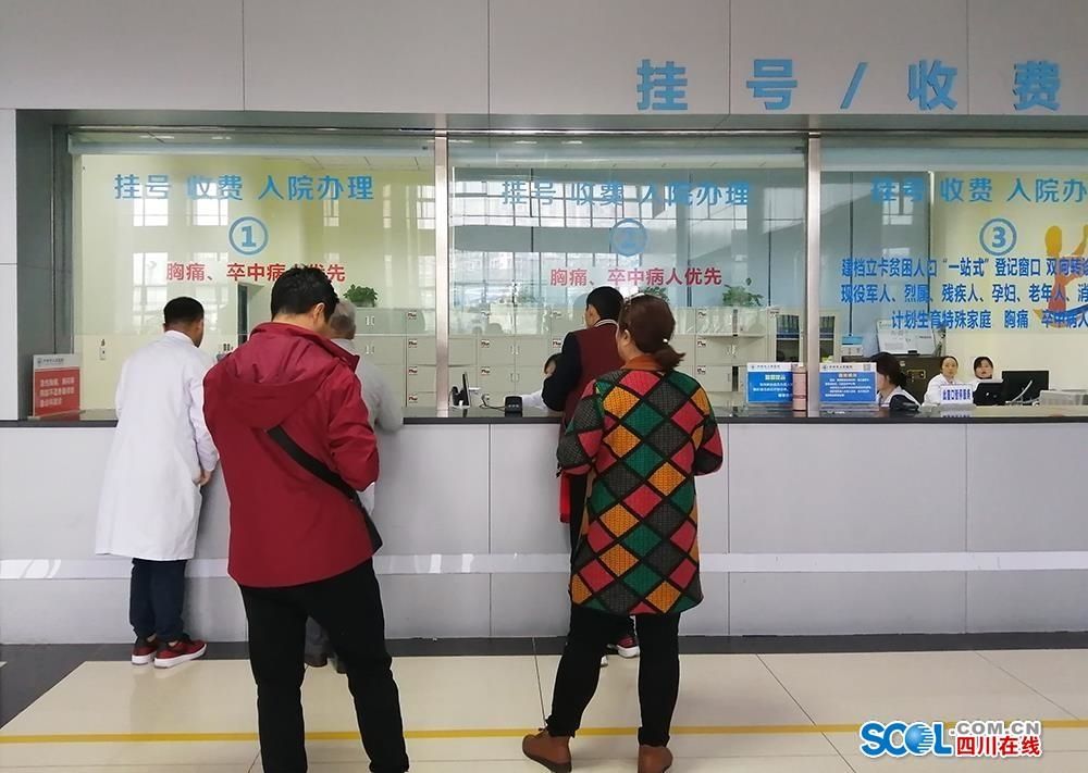 中国医学科学院肿瘤医院代排队挂号跑腿，热情周到的服务的简单介绍