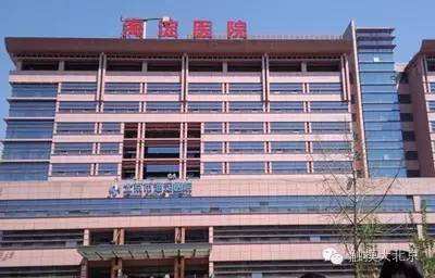 北京市海淀医院黄牛挂号电话，效率第一，好评如潮的简单介绍