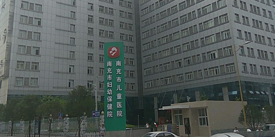 包含北京市海淀妇幼保健院过来人教你哪里有号!