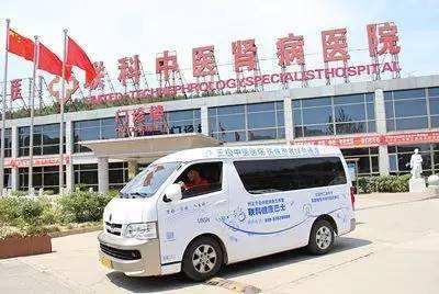 北京中医院黄牛专业运作住院，解决您排队的烦恼的简单介绍