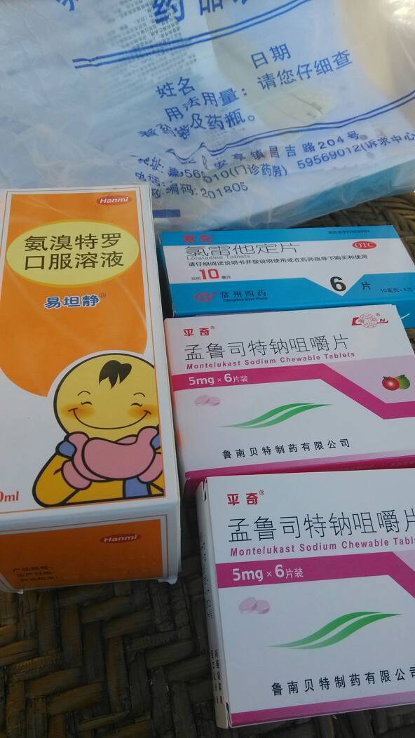 北京京都儿童医院贩子联系方式《提前预约很靠谱》【出号快]的简单介绍