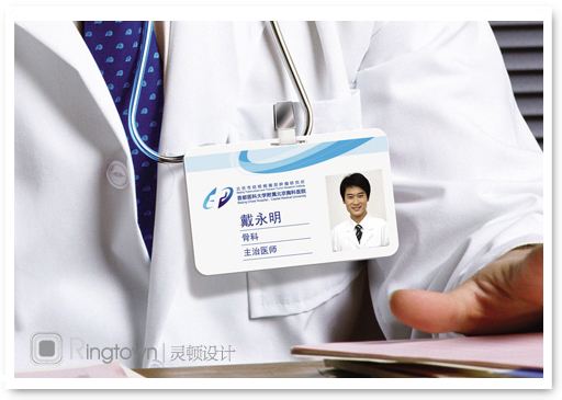 北京胸科医院专家代挂号，提供一站式服务省事省心的简单介绍