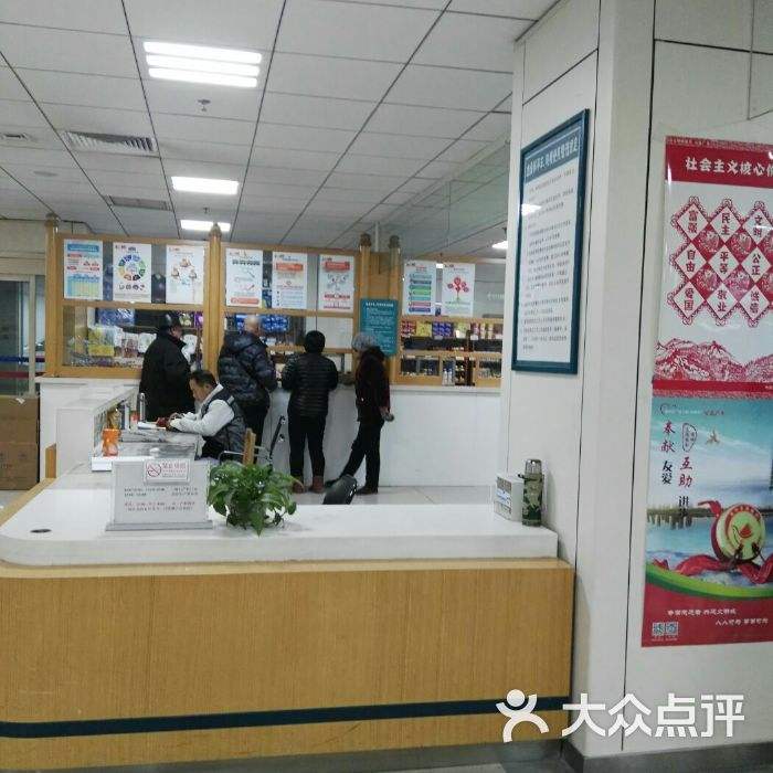 北京潞河医院挂号号贩子联系方式第一时间安排联系方式优质服务的简单介绍