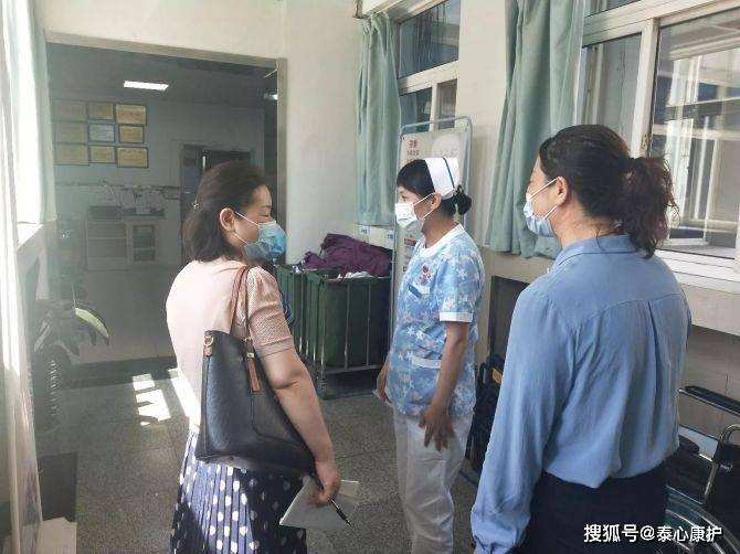 包含北京大学肿瘤医院代排队挂号跑腿，热情周到的服务的词条