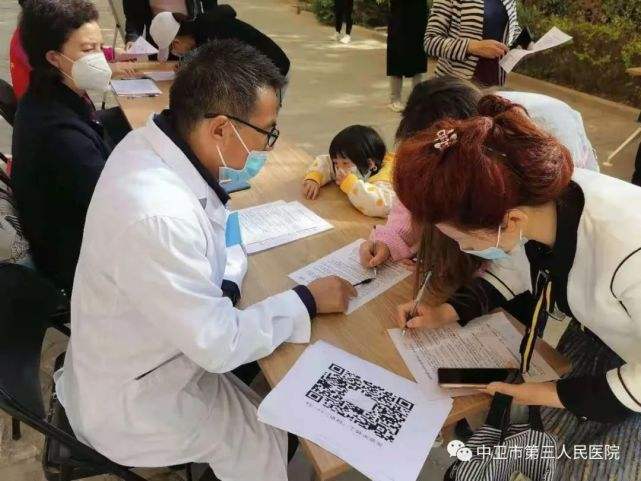 包含北京市大兴区人民医院黄牛解决挂号难题的词条