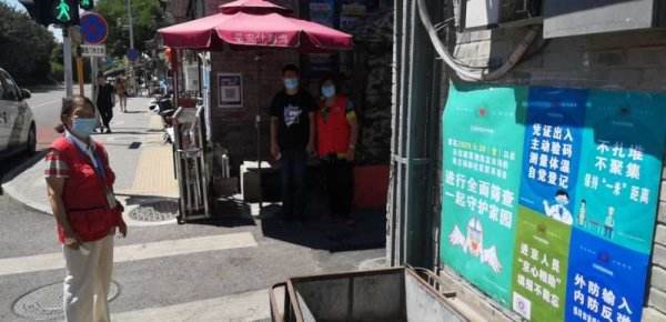 北京市海淀妇幼保健院黄牛挂号电话，效率第一，好评如潮的简单介绍