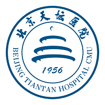 包含首都医科大学附属北京口腔医院代挂号跑腿服务，不成功不收费