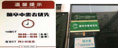 包含北京儿童医院挂号跑腿，就医绿色通道方便快捷的词条