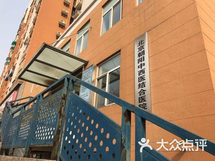 北京中西医结合医院挂号无需排队，直接找我们的简单介绍