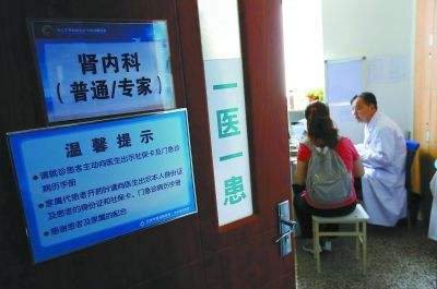 北京市垂杨柳医院靠谱的代挂号贩子联系方式不二之选的简单介绍