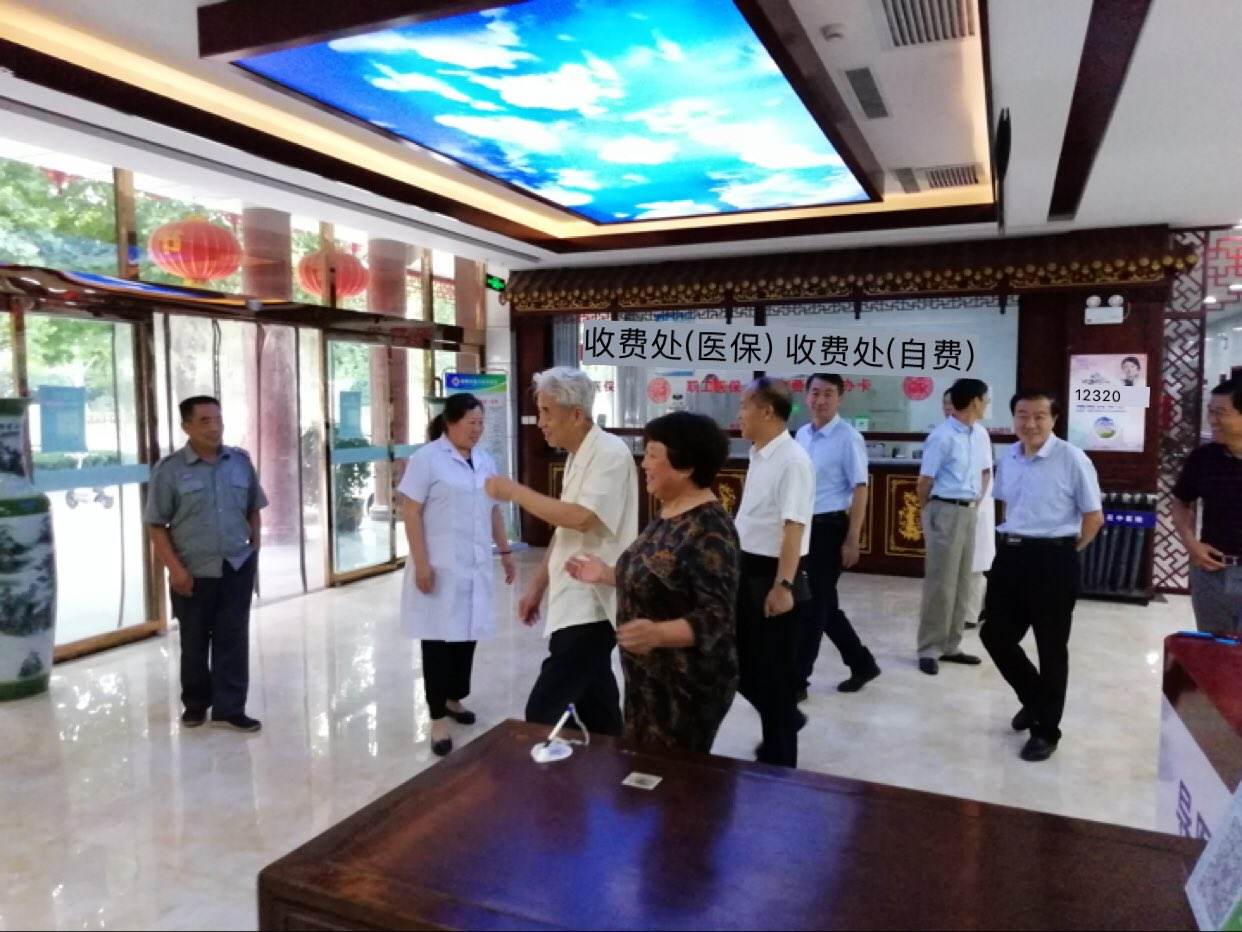 包含中国中医科学院广安门医院代排队挂号，享受轻松就医