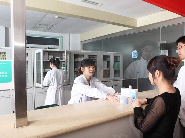 关于北京肛肠医院跑腿挂号，认真负责，欢迎来电的信息