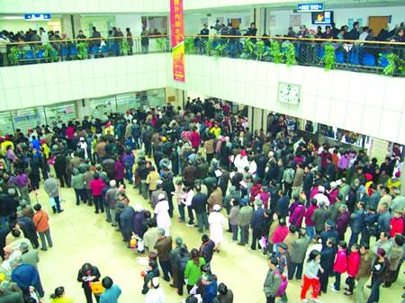 北京中西医结合医院黄牛票贩子挂号「找对人就有号」的简单介绍