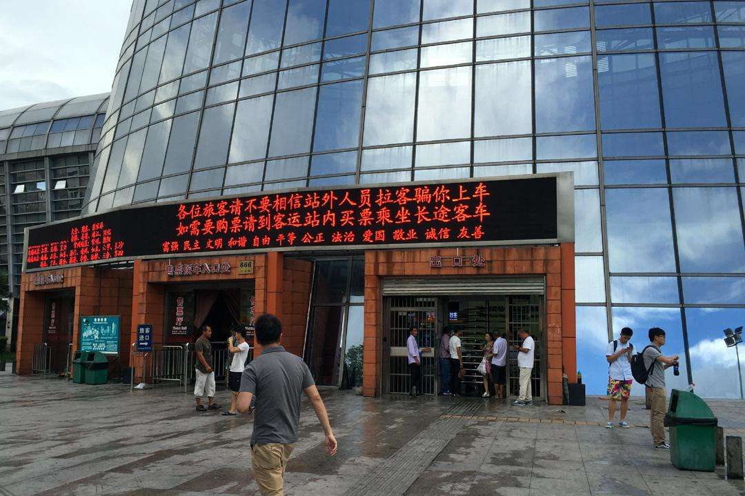 关于北京市海淀妇幼保健院黄牛挂号，检查住院办理一条龙服务的信息