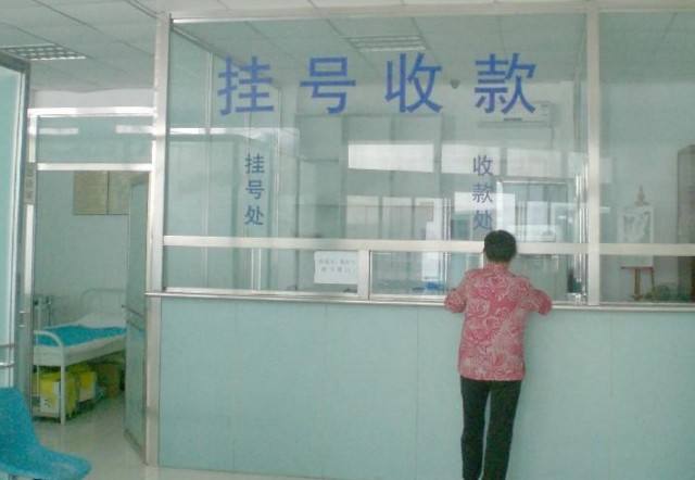关于北京中医院黄牛挂号办法多,价格不贵的信息