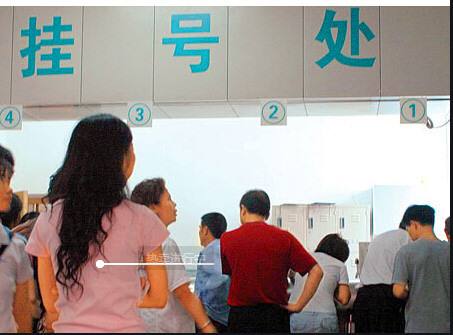 关于北京市大兴区人民医院贩子挂号,确实能挂到号!【10分钟出号】的信息