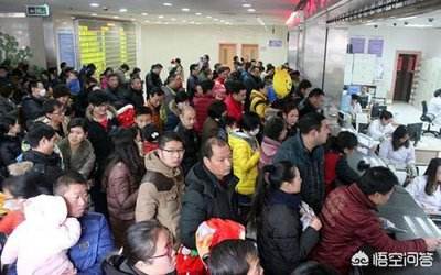 关于北京鼓楼中医院号贩子挂号,安全快速有效联系方式优质服务的信息