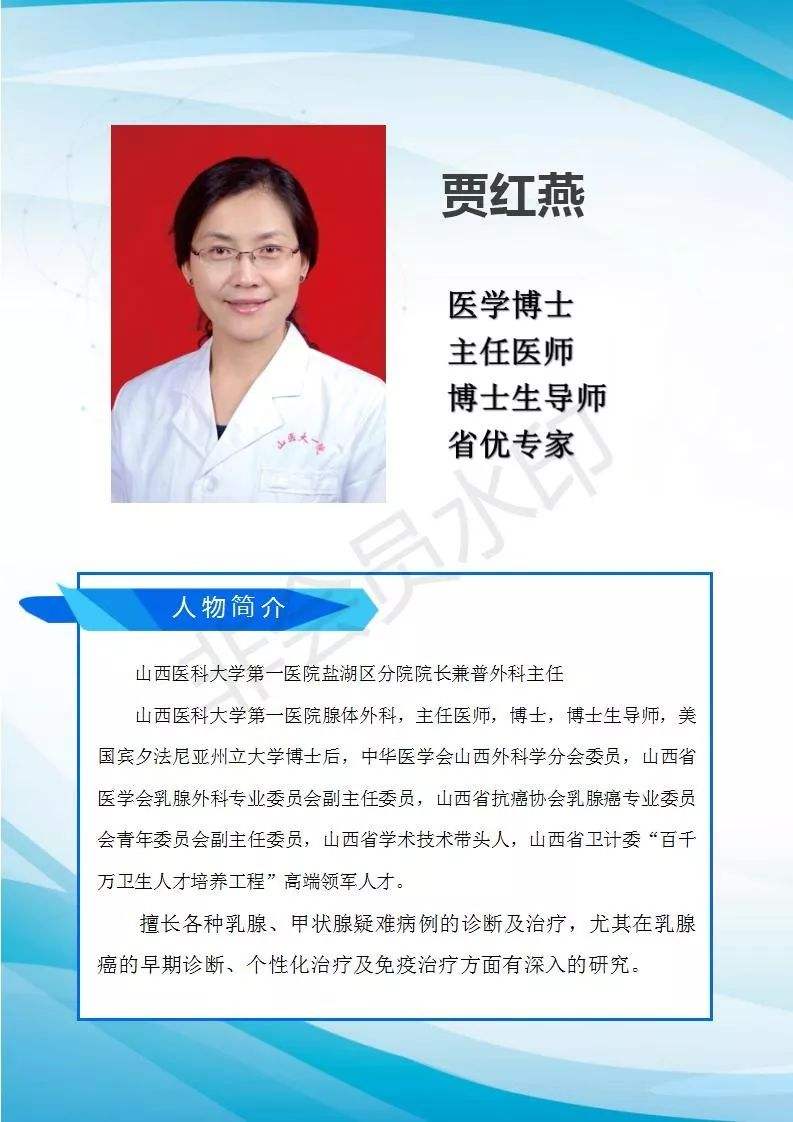 包含北京中医药大学第三附属医院专家跑腿预约挂号，提供一站式服务