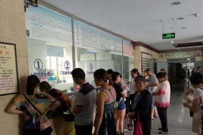 包含北京市大兴区人民医院黄牛代挂号，第一时间安排