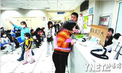 关于北京京都儿童医院贩子挂号电话_挂号无需排队，直接找我们联系方式放心省心的信息