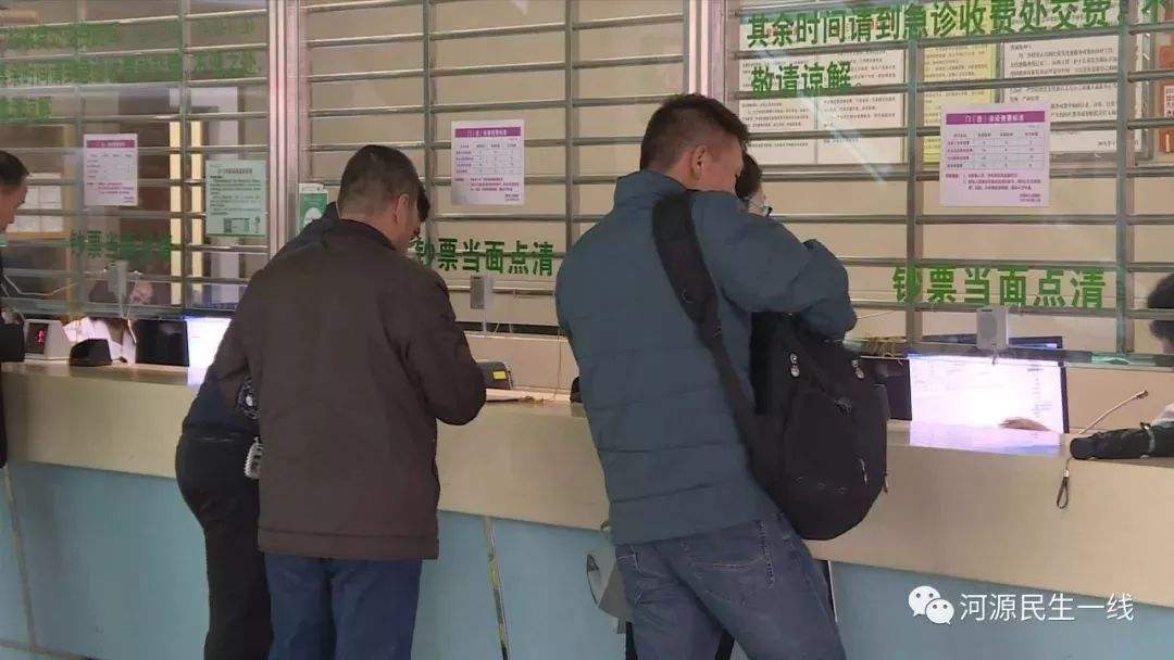 北京医院挂号票贩子自我推荐，为患者解决一切就医难题的简单介绍