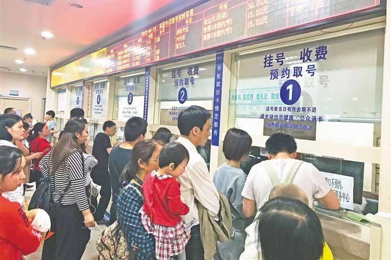 包含北京中西医结合医院票贩子挂号，安全快速有效