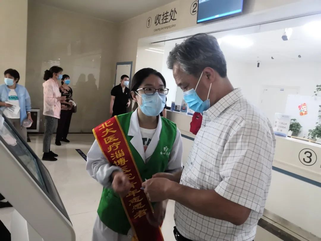 北京大学第一医院代帮挂号跑腿，专业人办专业事的简单介绍