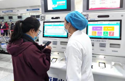 关于北京口腔医院票贩子挂号，安全快速有效的信息
