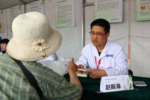 包含北京中医医院专家代挂号，挂一个成一个就这么牛的词条