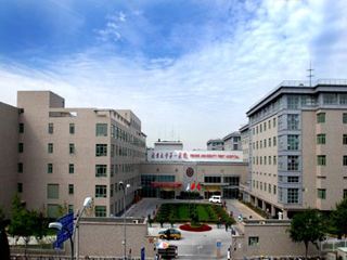 包含北京大学第三医院多年黄牛票贩子实力办事的词条