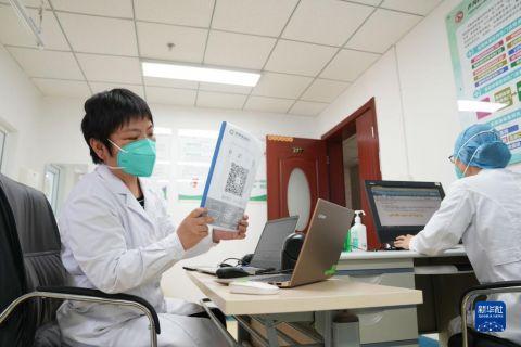包含北京大学第六医院跑腿挂号，外地就医方便快捷的词条