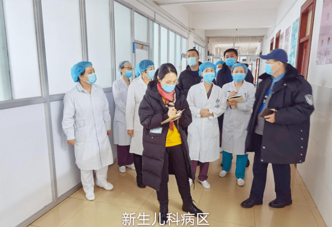 关于北京市海淀妇幼保健院交给我们，你放心的信息