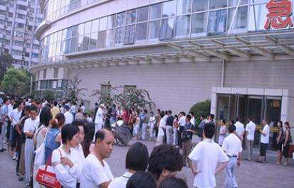 关于北京儿童医院黄牛号贩子哪个更靠谱一些	的信息