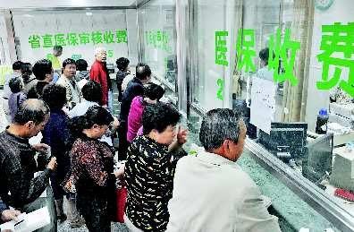 北京大学口腔医院黄牛专业运作住院，解决您排队的烦恼的简单介绍