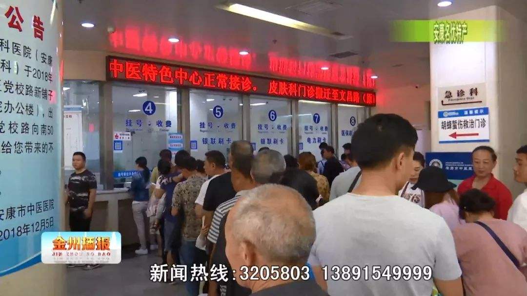 北京胸科医院代排队挂号，让每个患者轻松看上病-({代挂专家号-陪诊代挂号-代诊挂号})