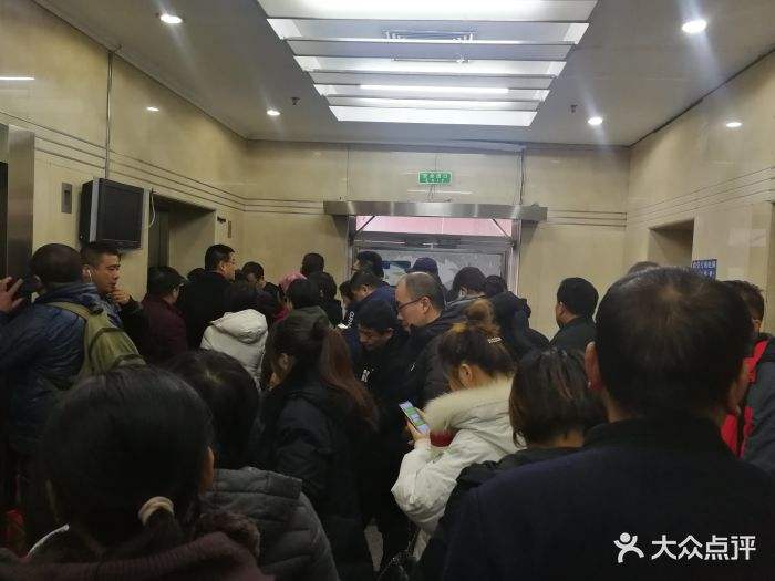 包含首都医科大学附属北京中医医院代排队挂号，享受轻松就医