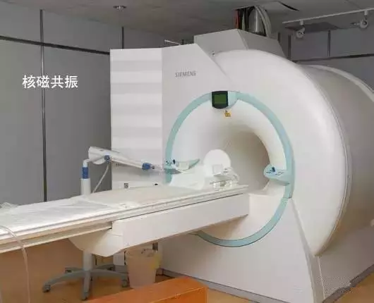 北京儿童医院代挂陪诊服务；做防癌体检，超声、核磁、CT、PET-CT，哪种准确率最高?一文读懂的简单介绍