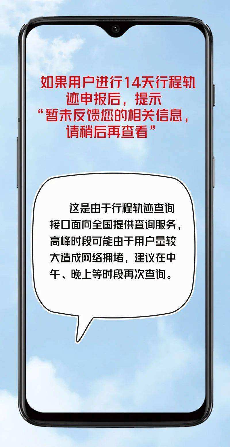 北京儿童医院急求黄牛挂号电话的记得收藏；北京健康宝被错误弹窗后如何申诉?的简单介绍