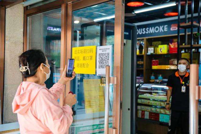 关于地坛医院票贩子挂号代办；北京:健康宝弹窗感染者仍去聚会，社会面隐匿传播风险依然存在的信息