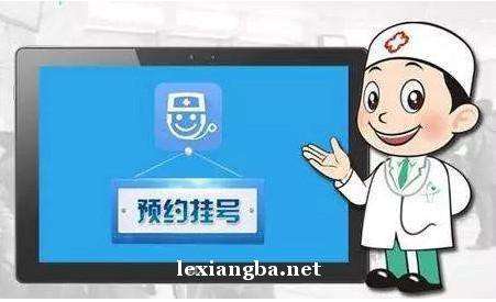 中国中医科学院眼科医院黄牛票贩子号贩子挂号电话的简单介绍