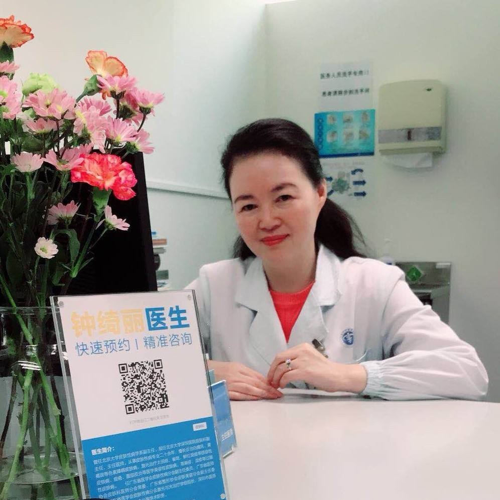 关于北京大学肿瘤医院【沈琳】黄牛号贩子挂号；关于今天疫情防控调整的一些想法的信息
